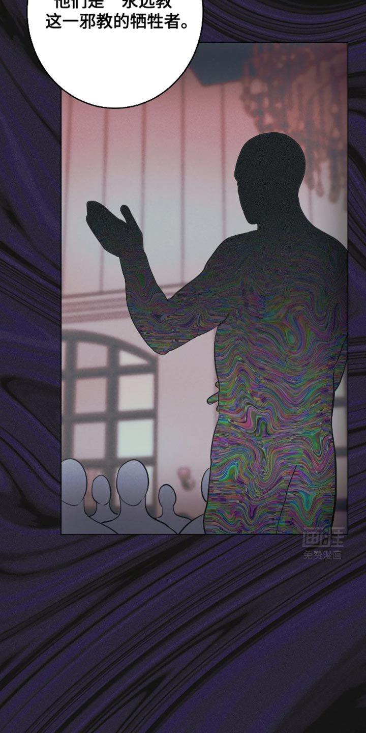 第22章：到底有什么意义