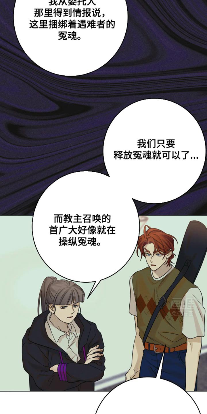 第22章：到底有什么意义