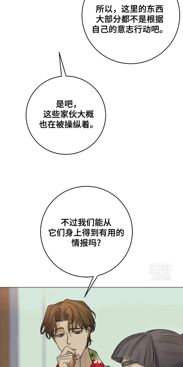 第22章：到底有什么意义