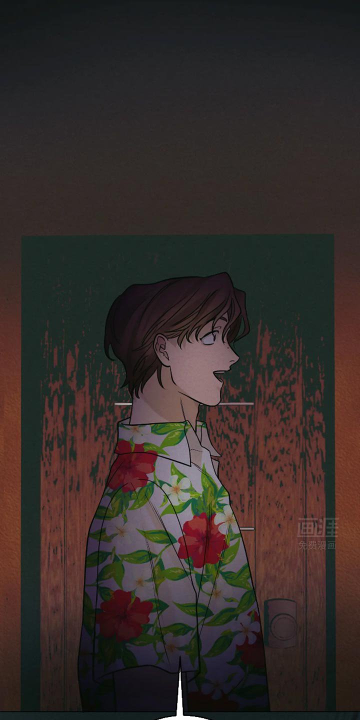 第23章：真是愚蠢