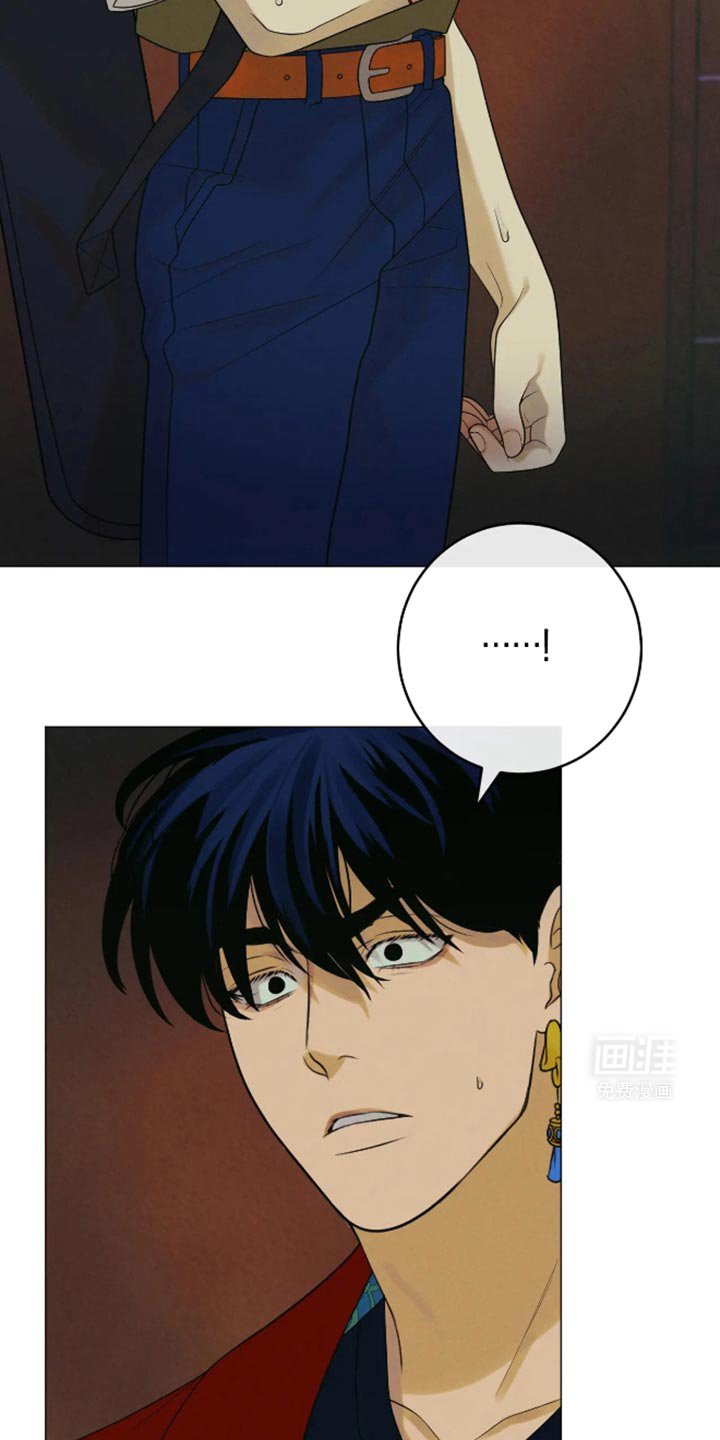 第24章：我清醒了