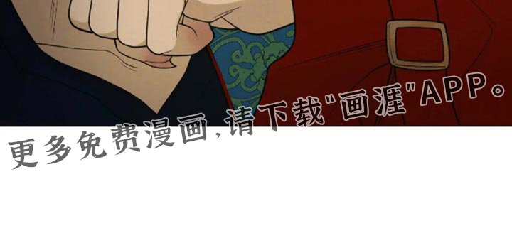 第24章：我清醒了