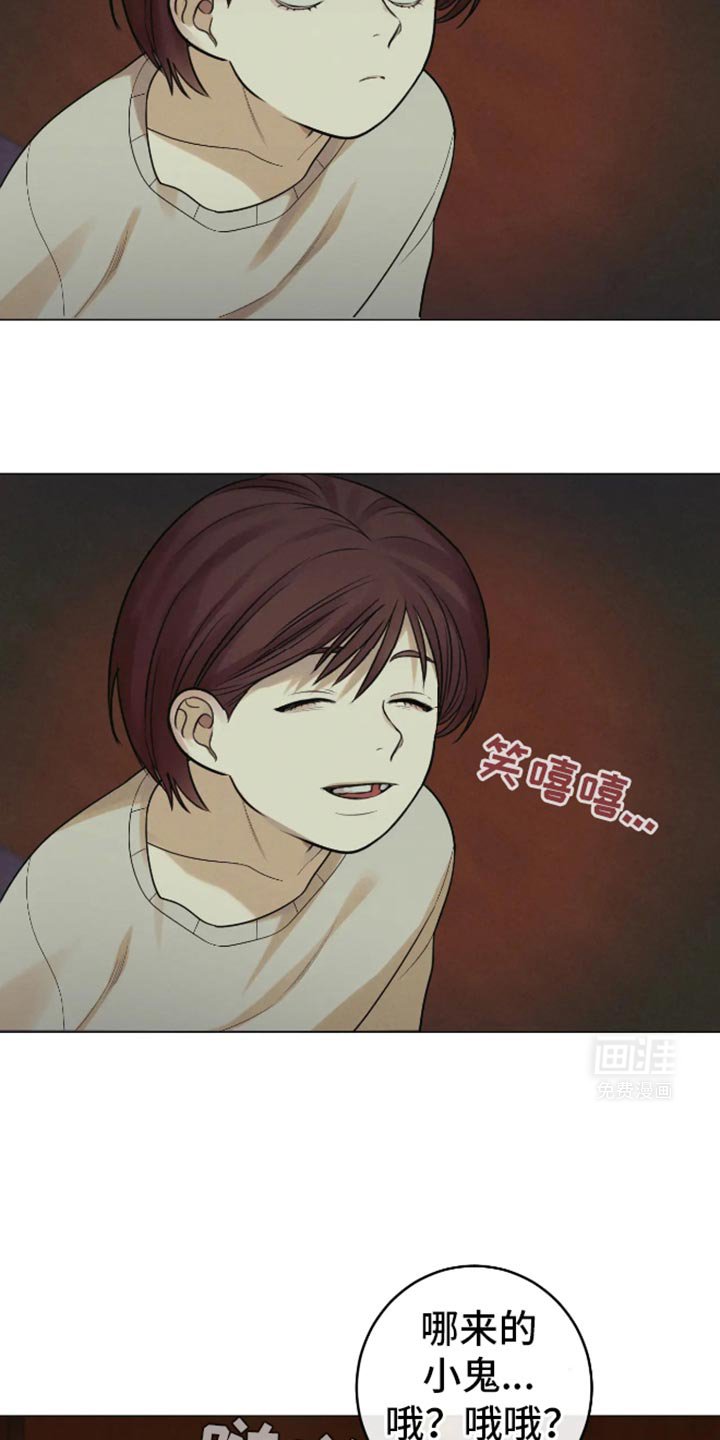 第25章：那要怎么出去