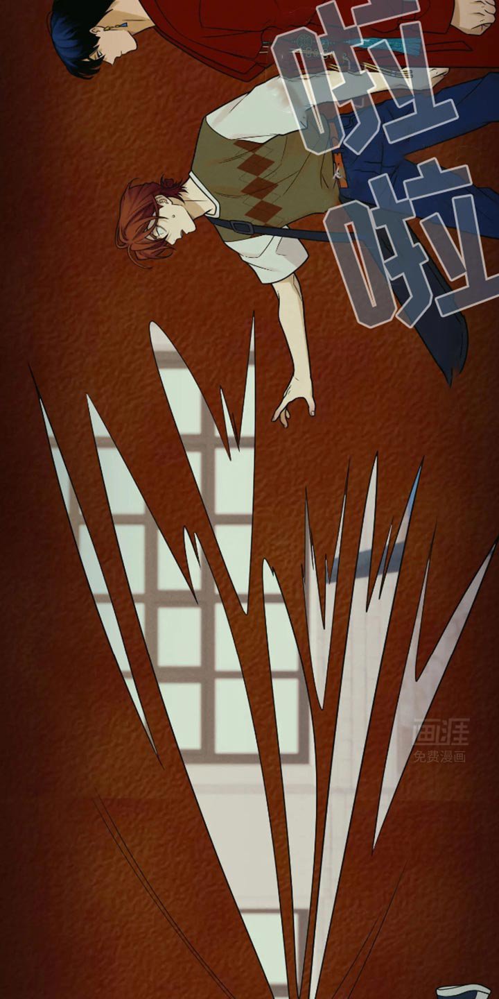 第25章：那要怎么出去