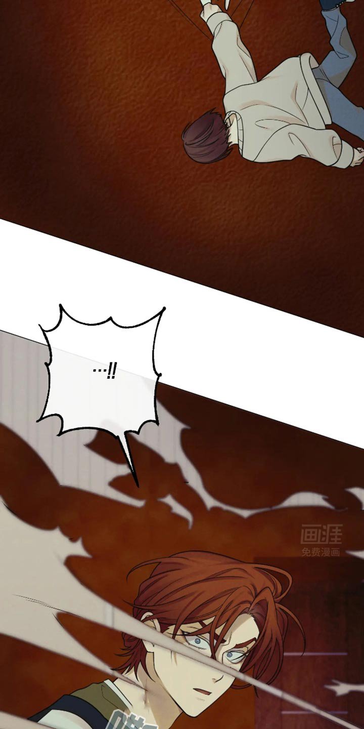第25章：那要怎么出去