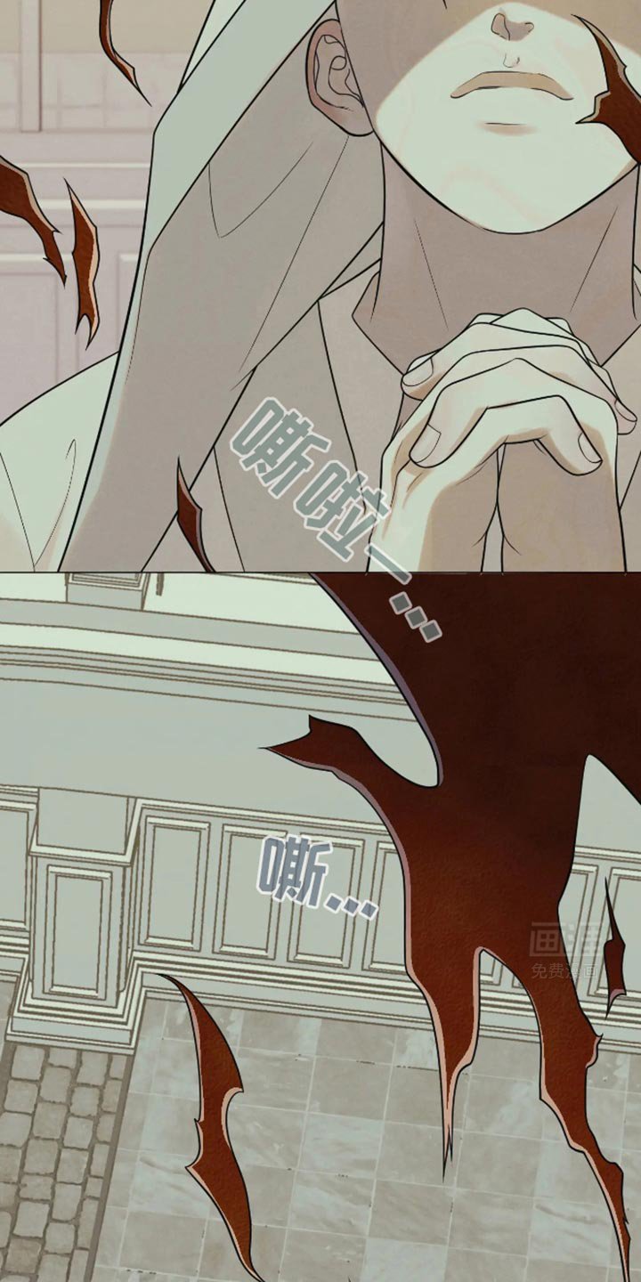 第25章：那要怎么出去
