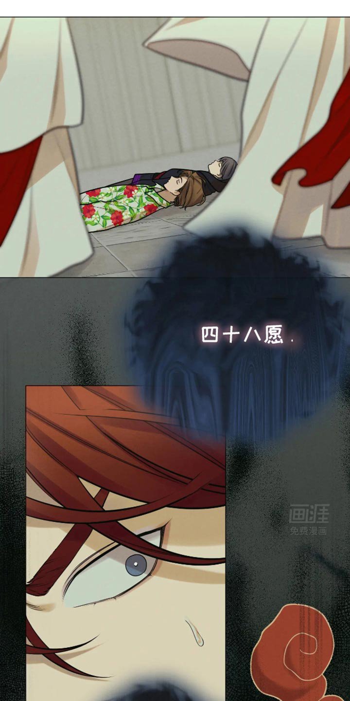 第26章：到底是为了什么？