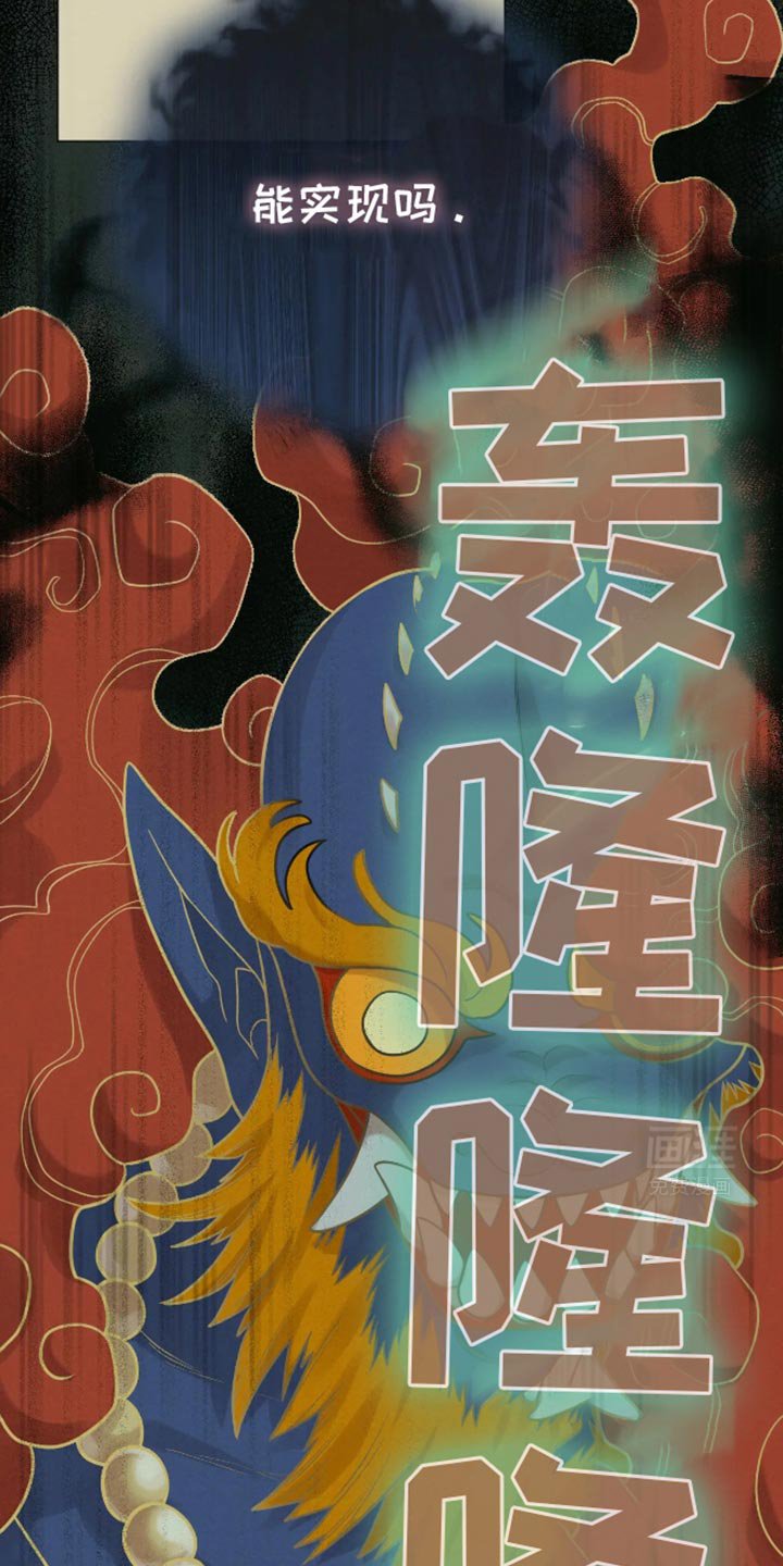 第26章：到底是为了什么？
