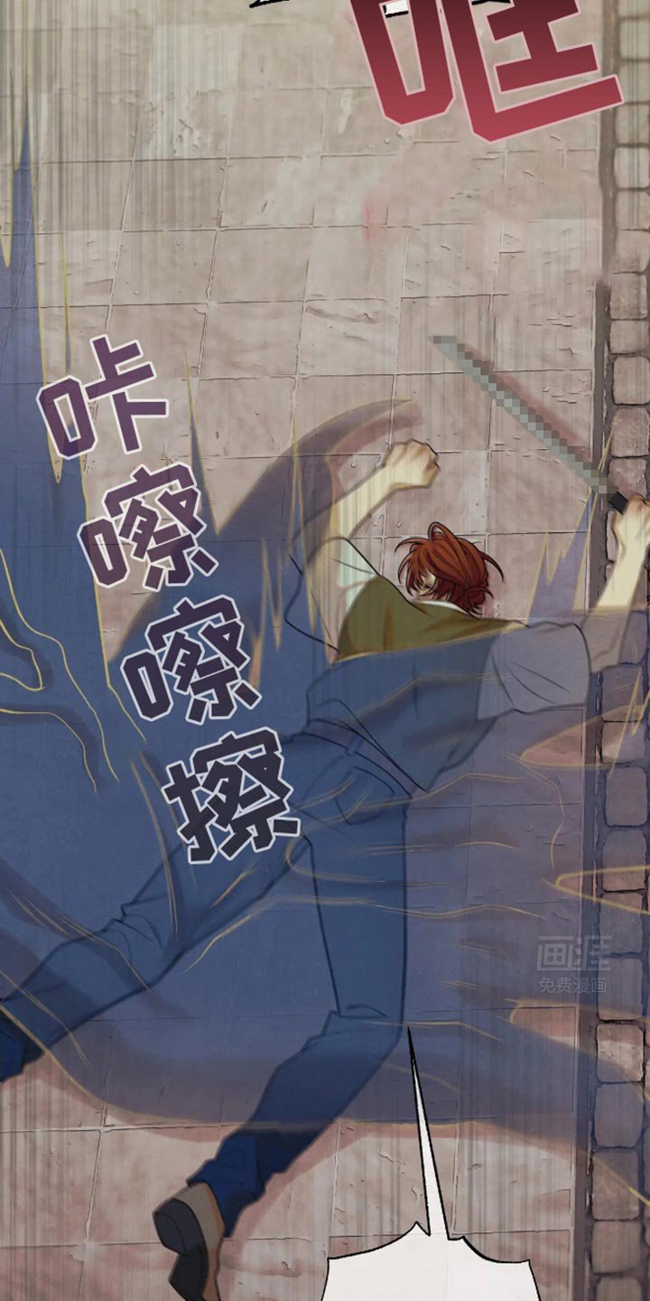 第26章：到底是为了什么？