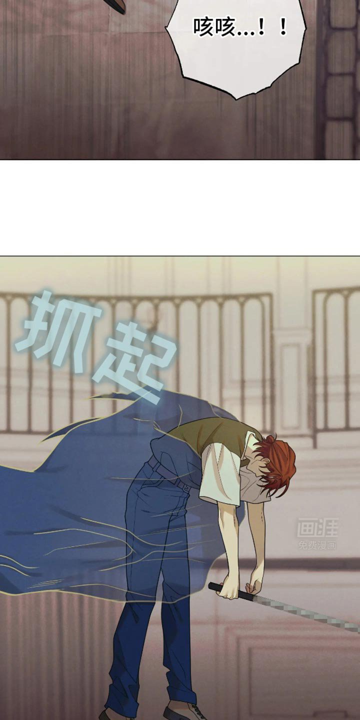 第26章：到底是为了什么？