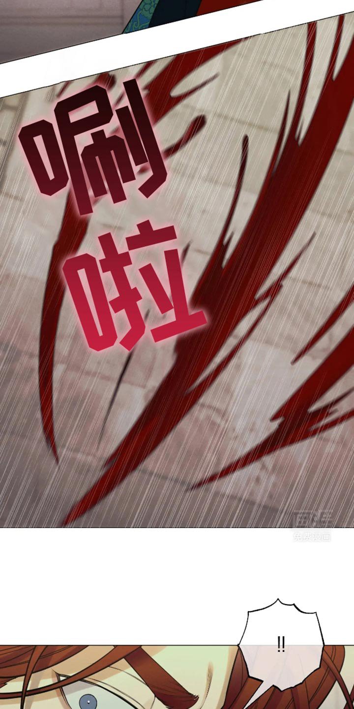 第27章：我想睡觉！