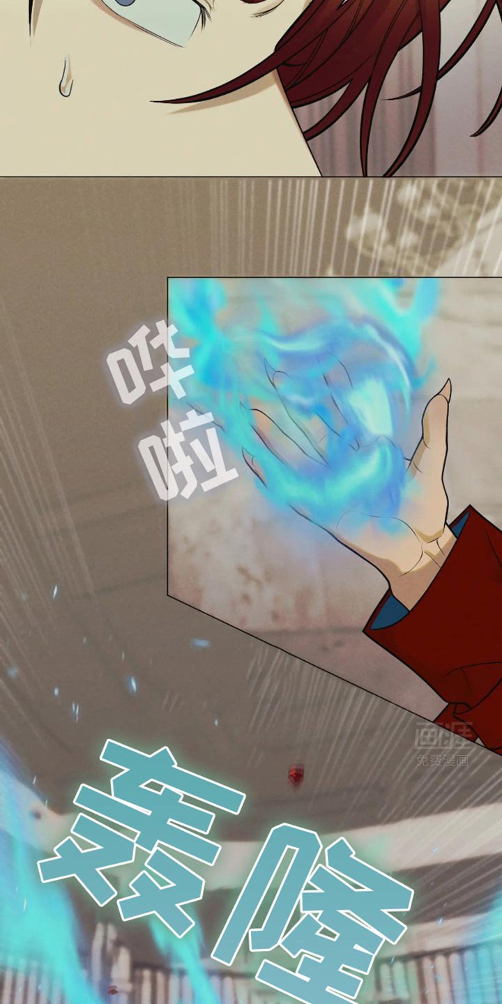 第27章：我想睡觉！