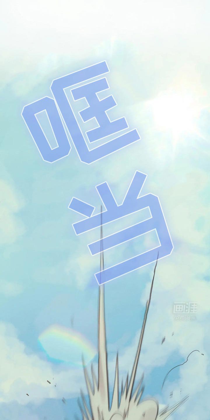 第27章：我想睡觉！