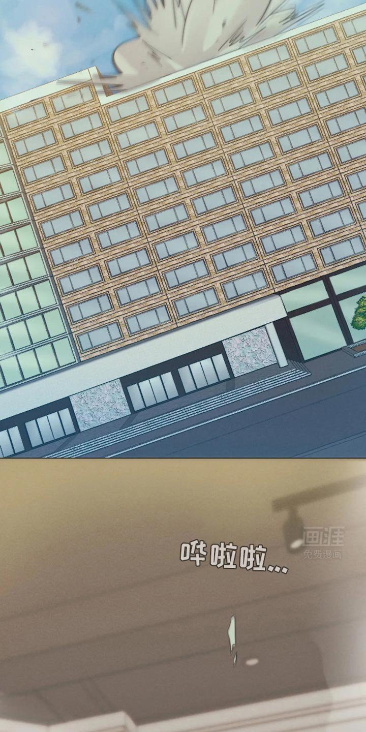 第27章：我想睡觉！