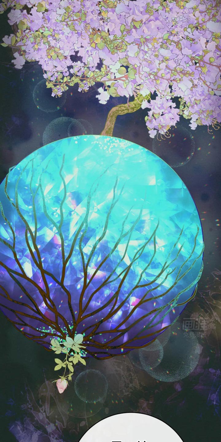 第28章：很可怜嘛
