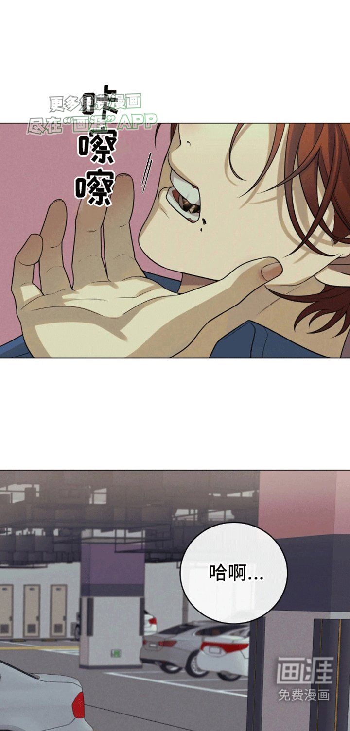 第3章：新的空间