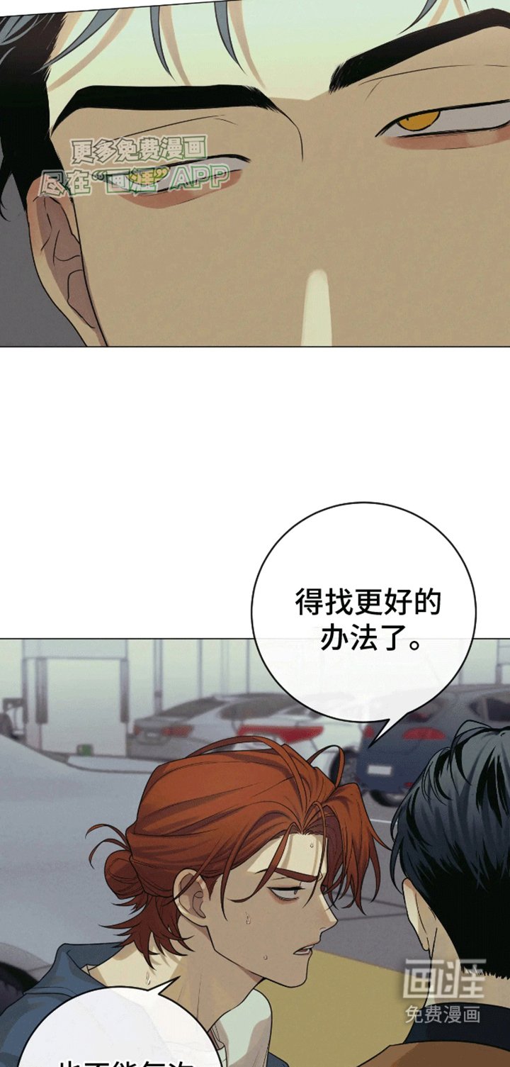 第3章：新的空间