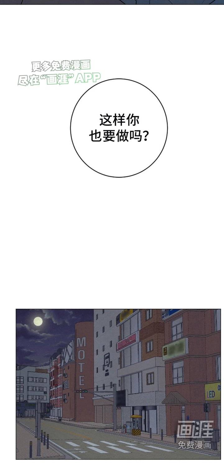 第3章：新的空间