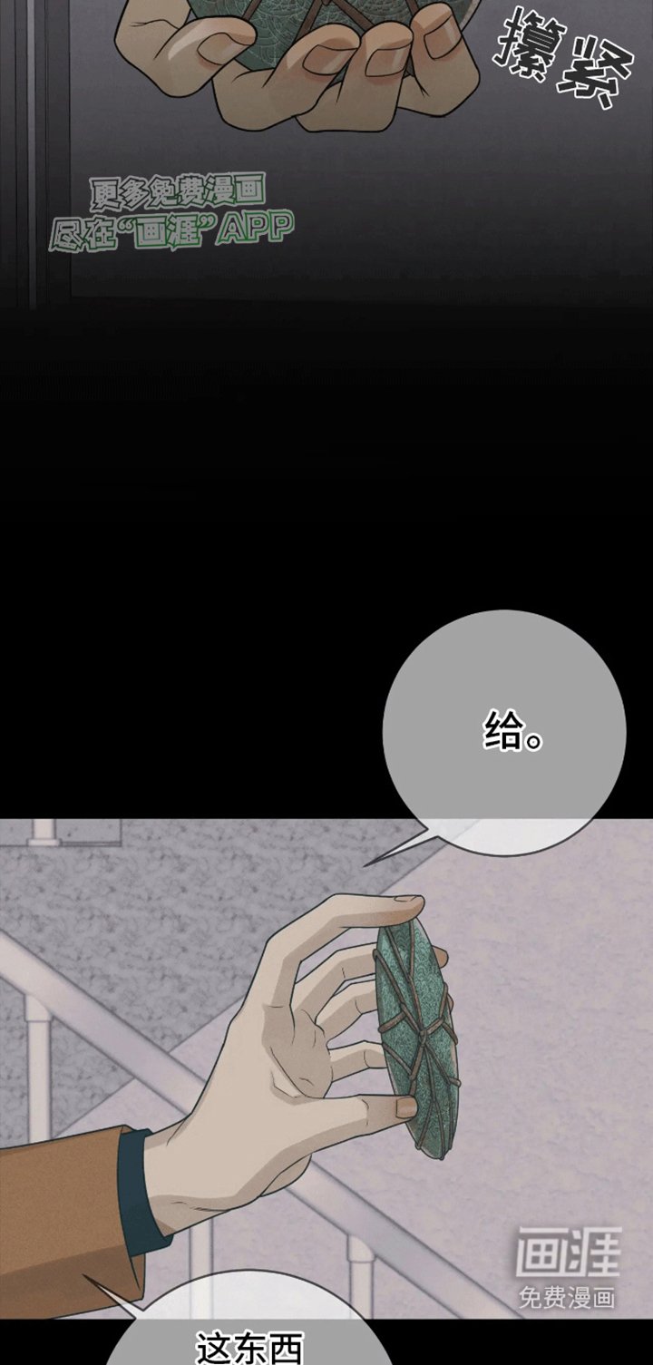 第3章：新的空间