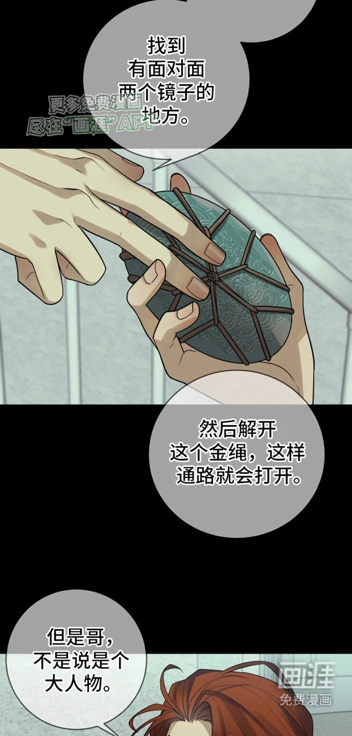 第3章：新的空间