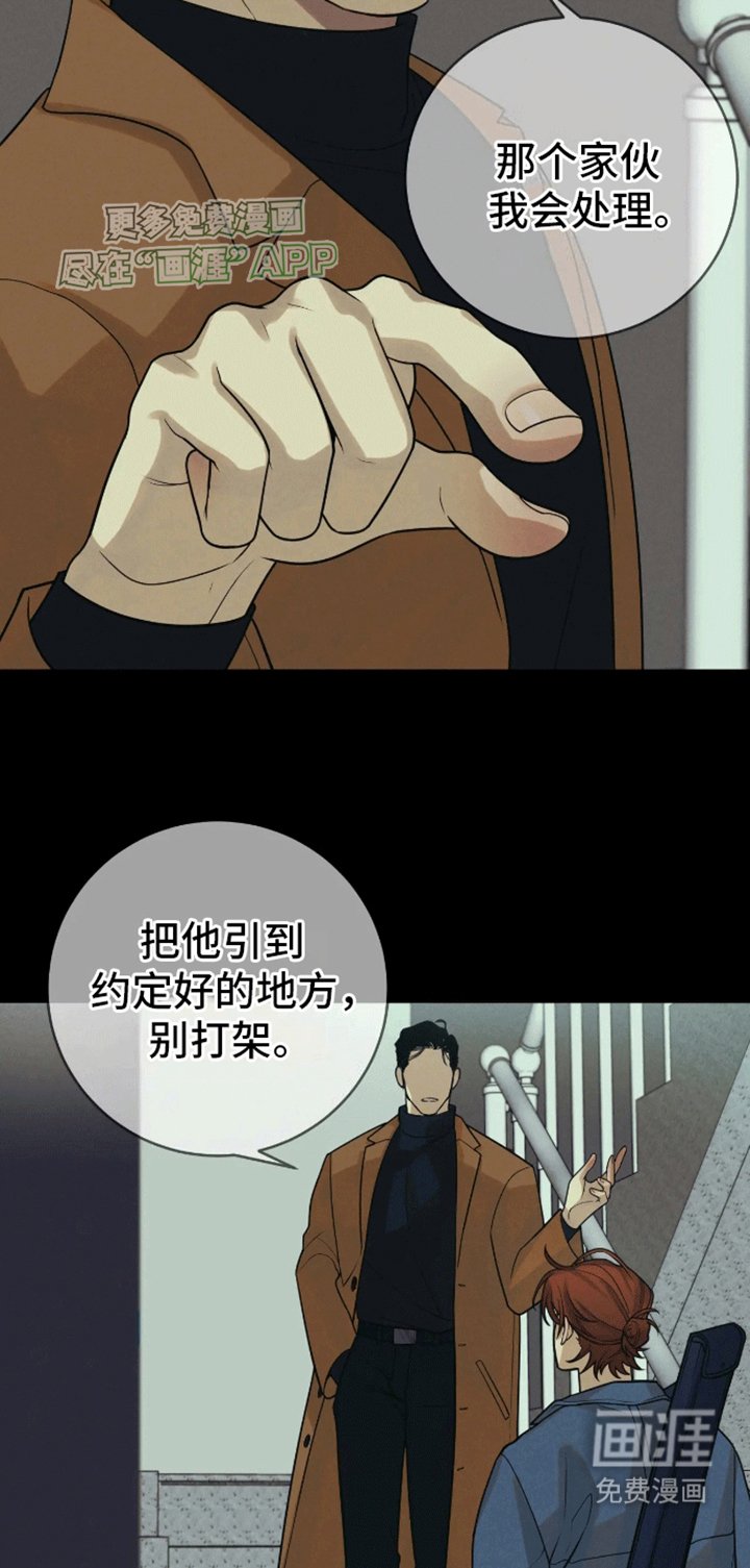 第3章：新的空间