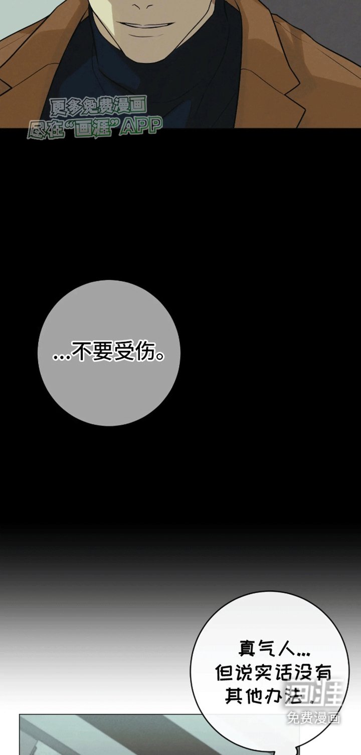 第3章：新的空间