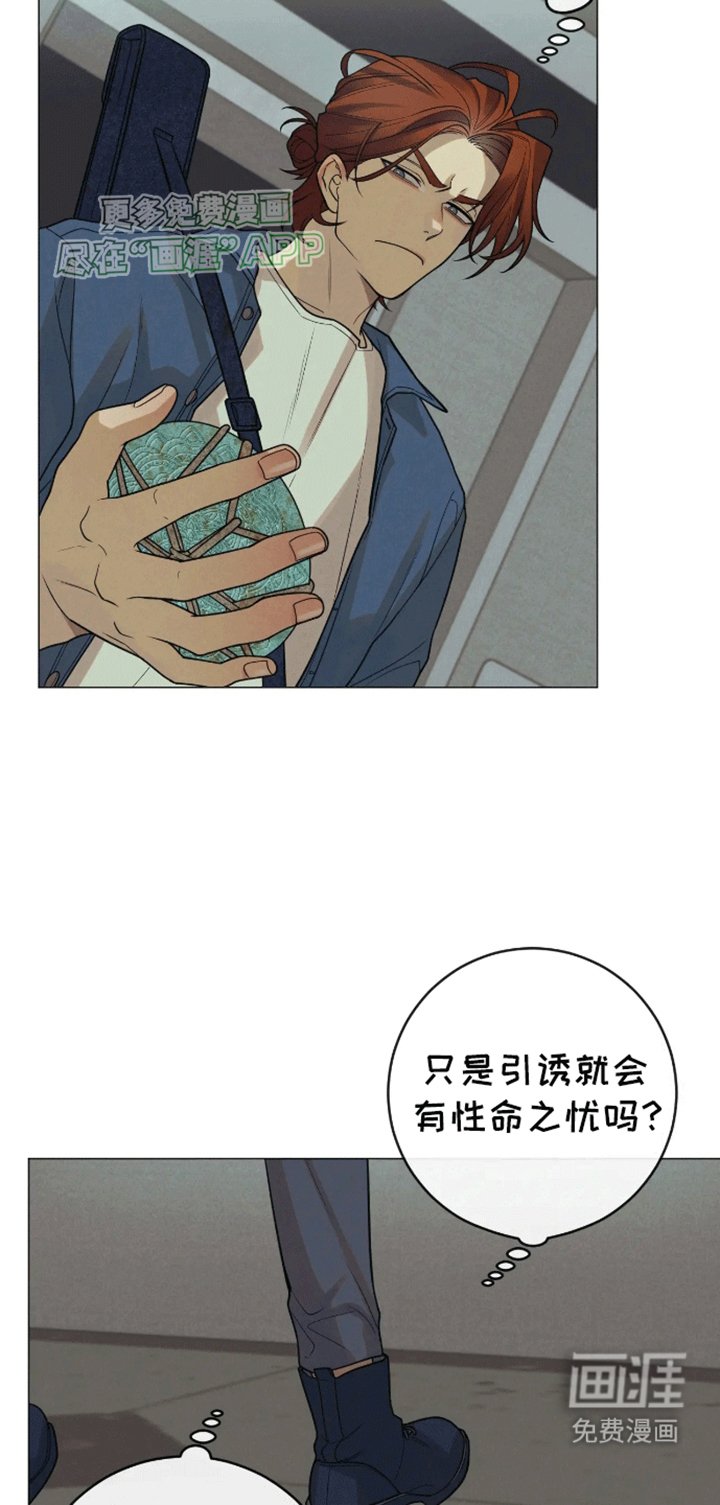 第3章：新的空间