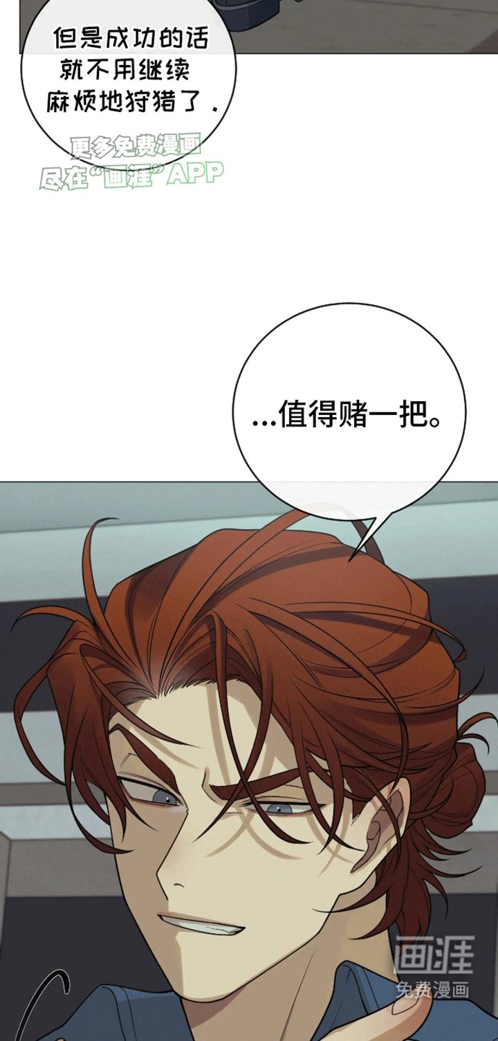 第3章：新的空间