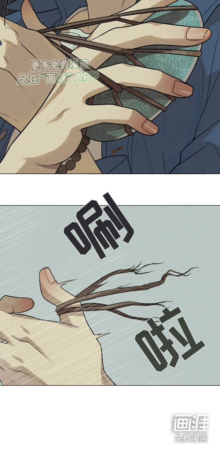 第3章：新的空间