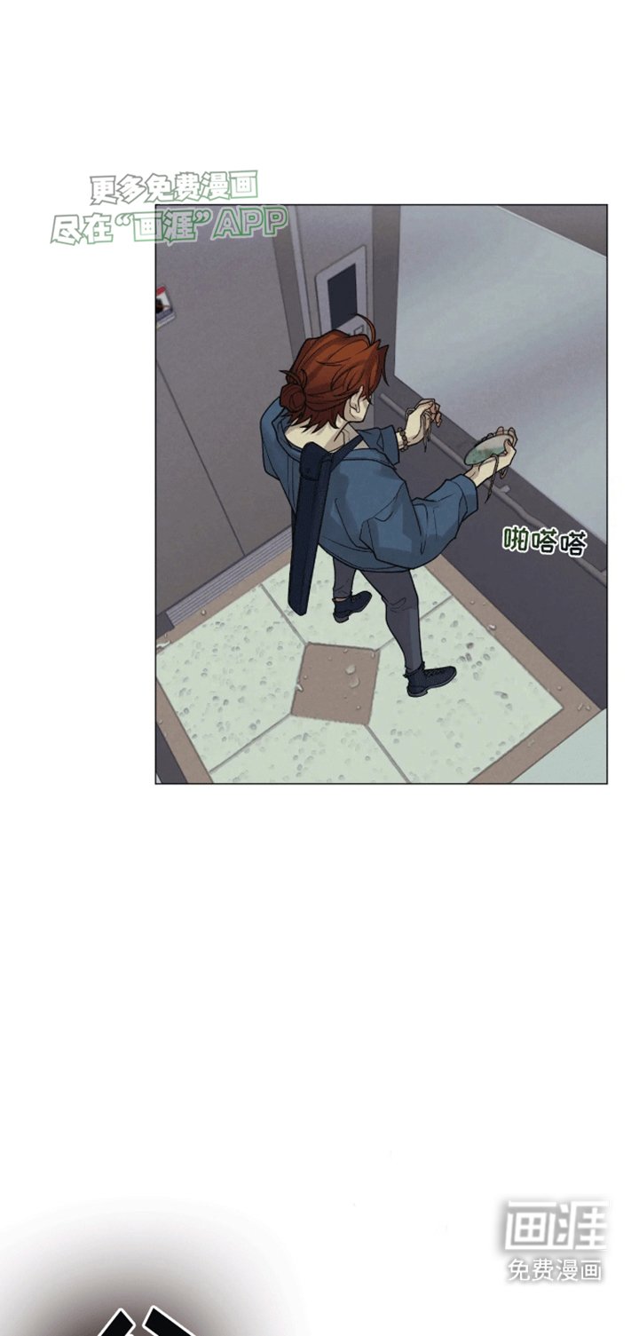 第3章：新的空间