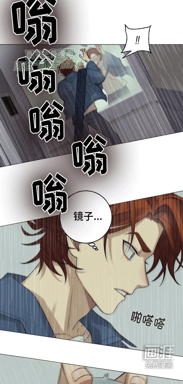 第3章：新的空间
