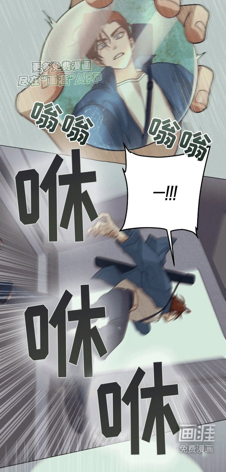 第3章：新的空间