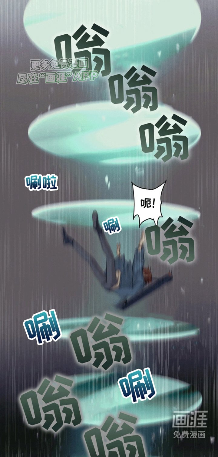 第3章：新的空间
