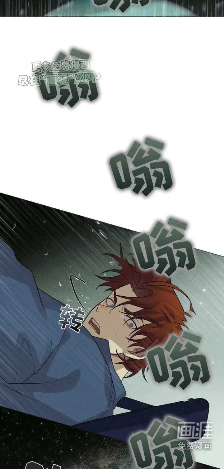 第3章：新的空间