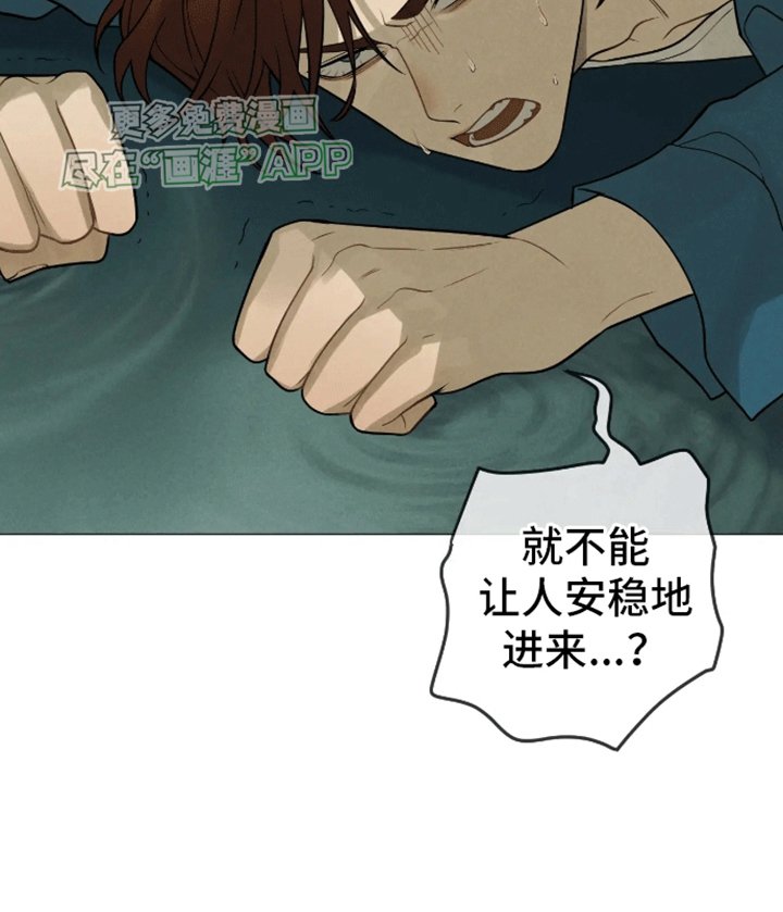 第3章：新的空间