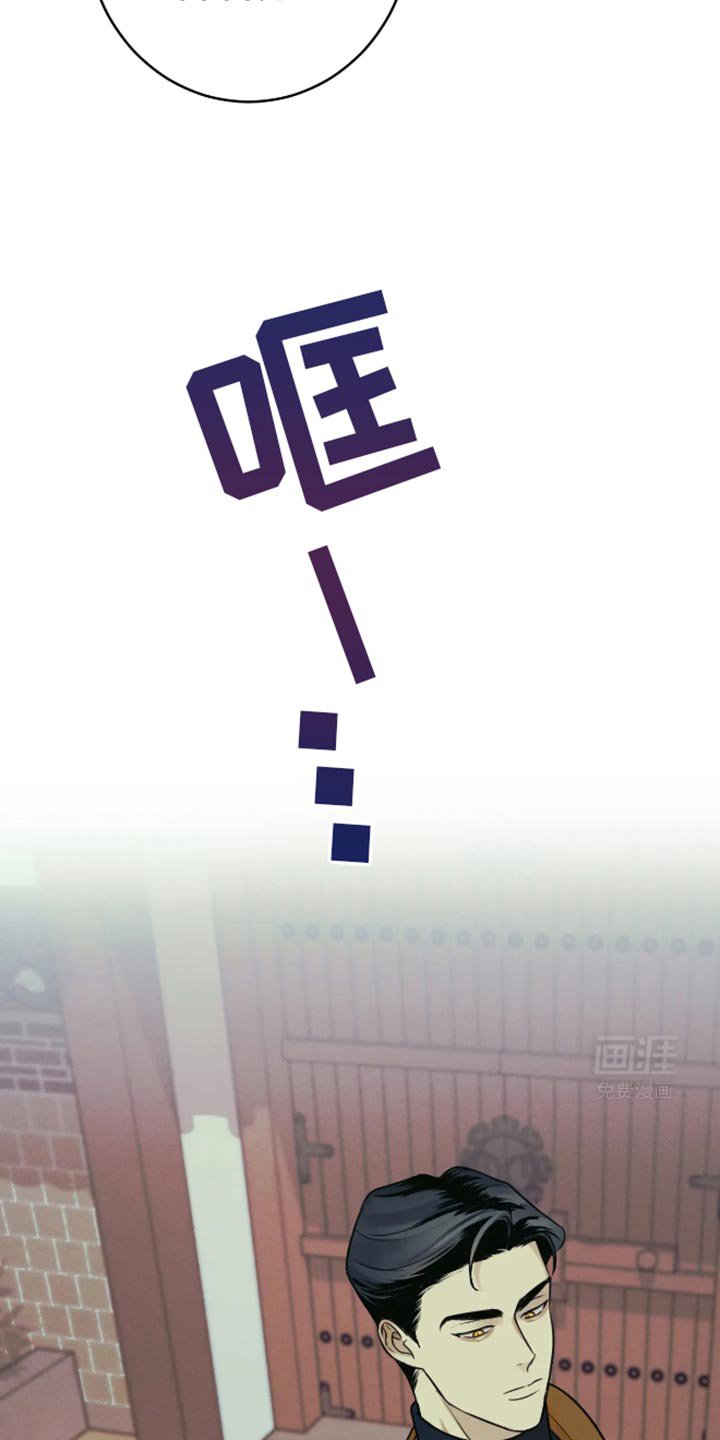 第30章：孤身一人