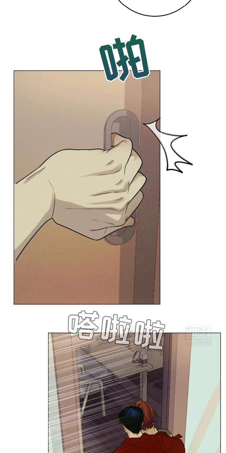 第31章：马上就会结束