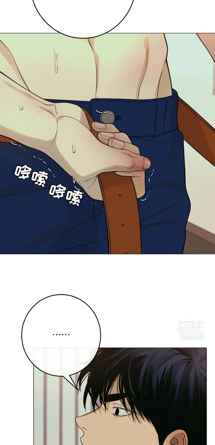 第32章：一直走