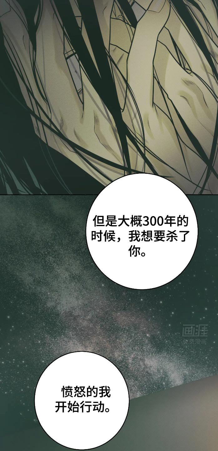 第32章：一直走