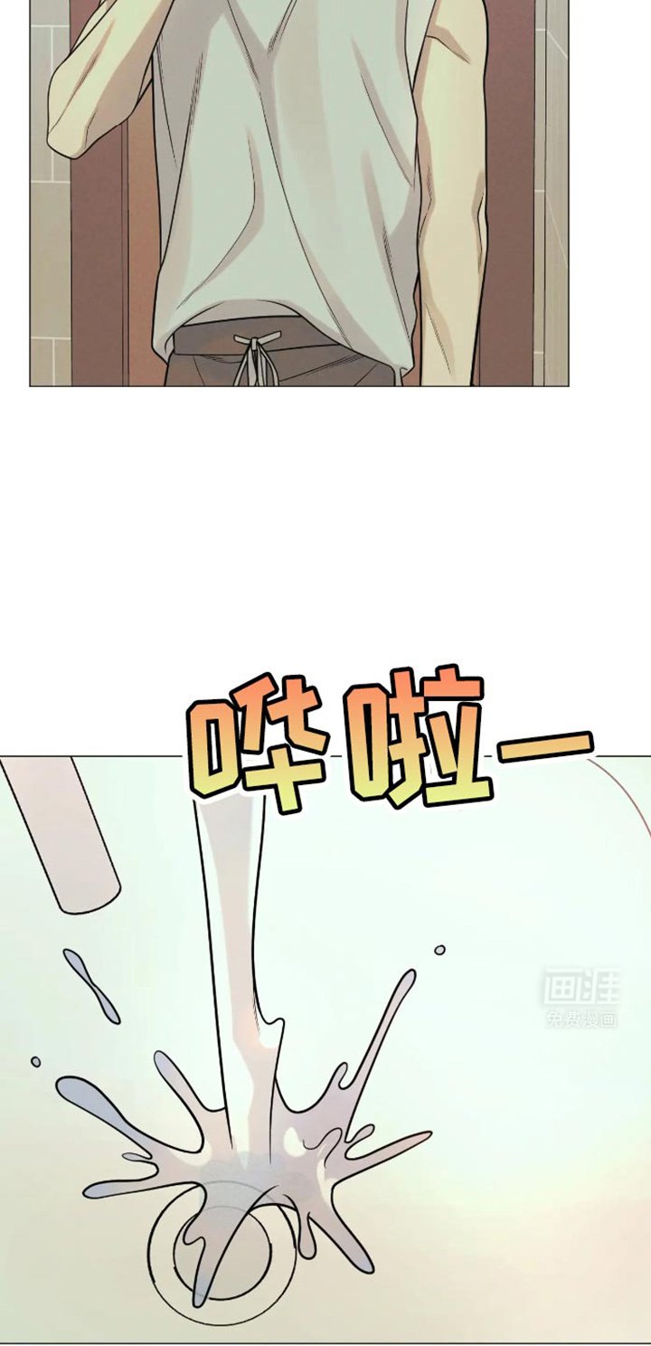 第34章：你竟敢！