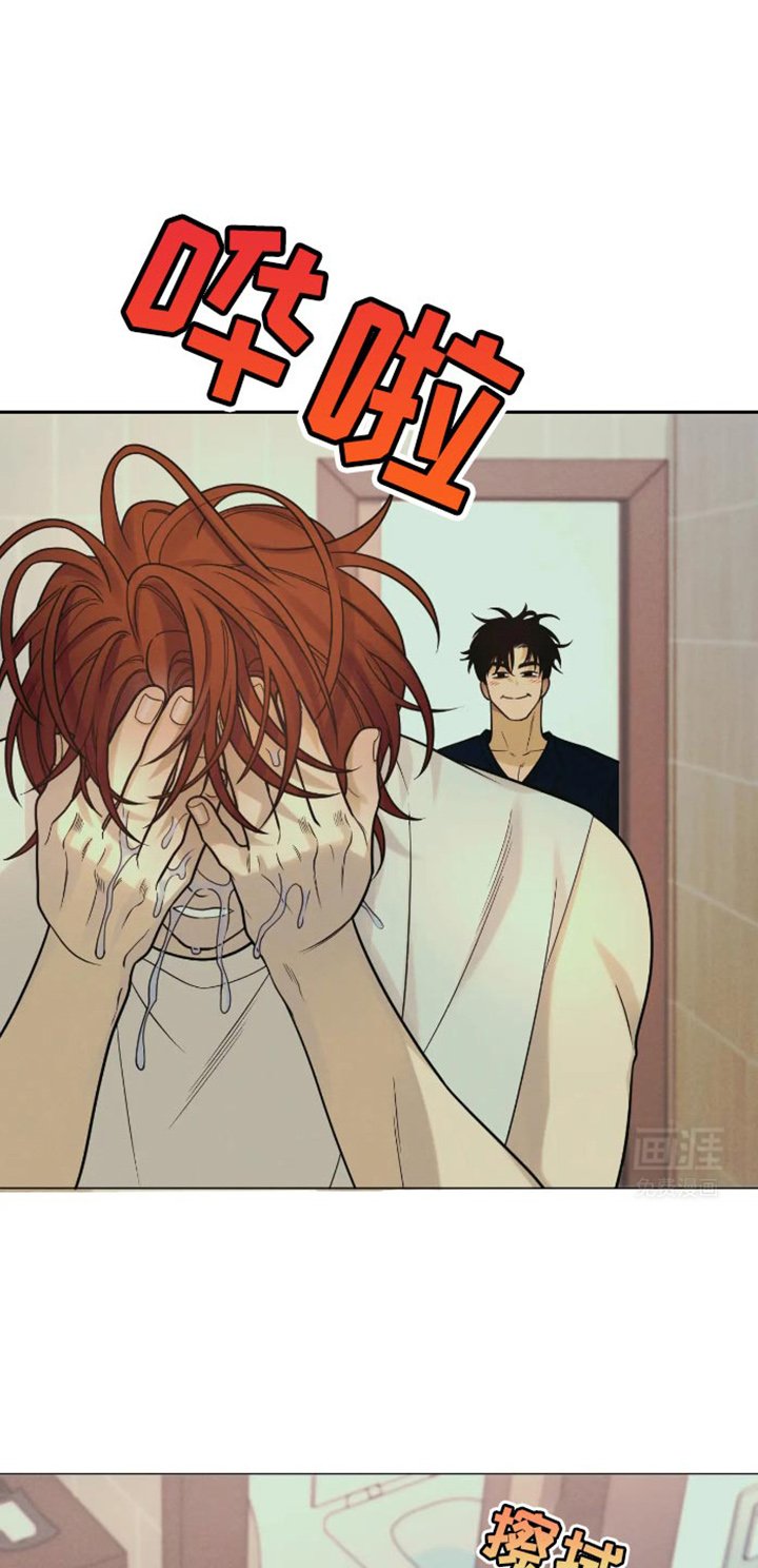 第34章：你竟敢！