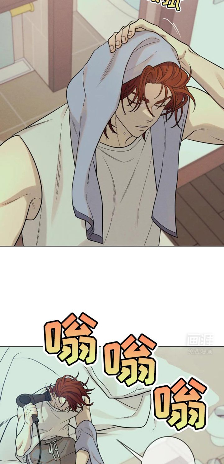 第34章：你竟敢！