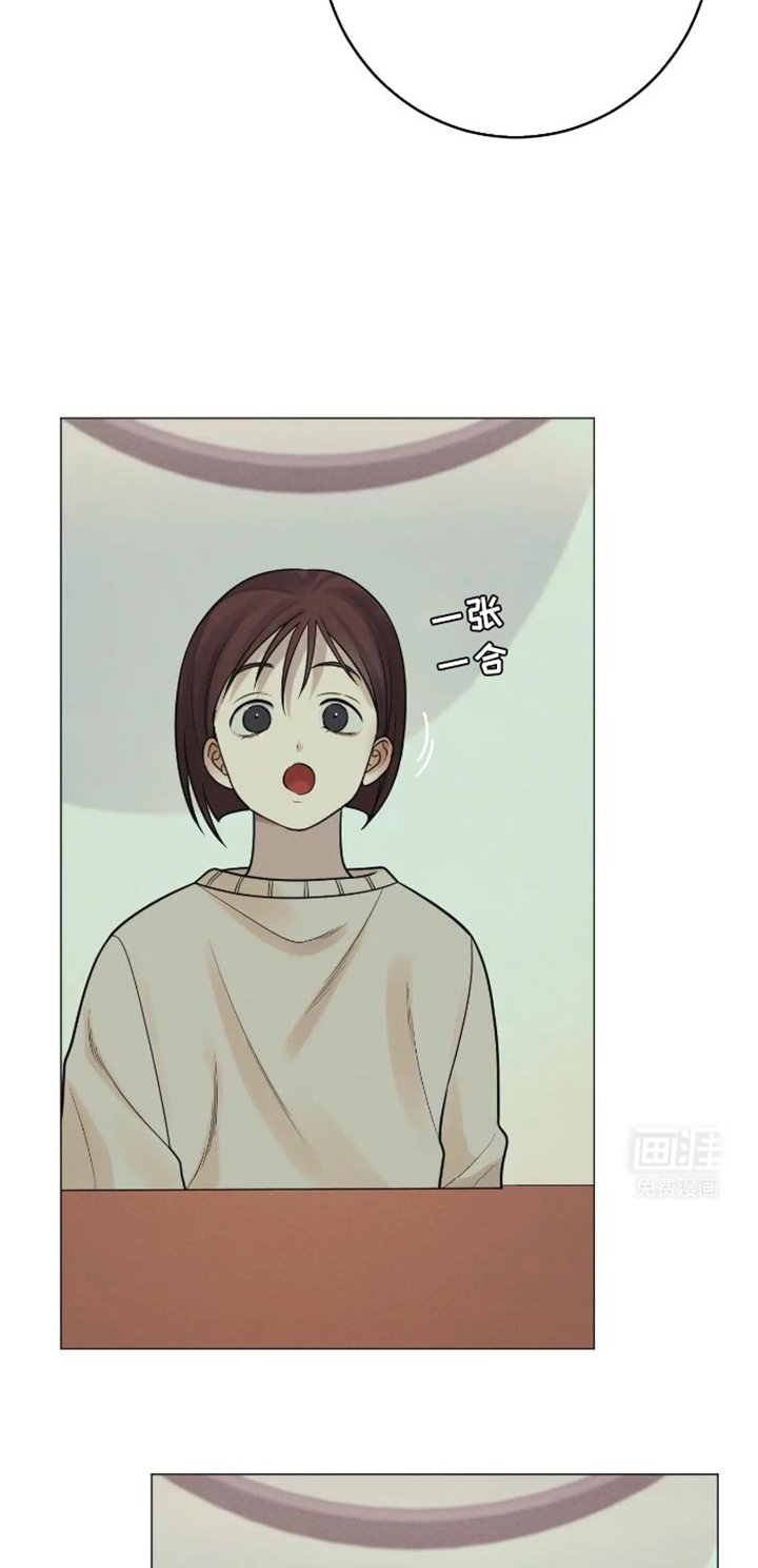第35章：你的命运