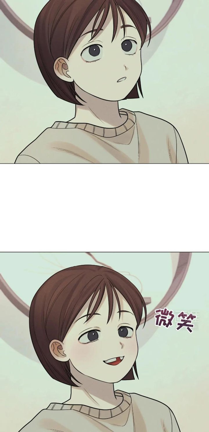 第35章：你的命运