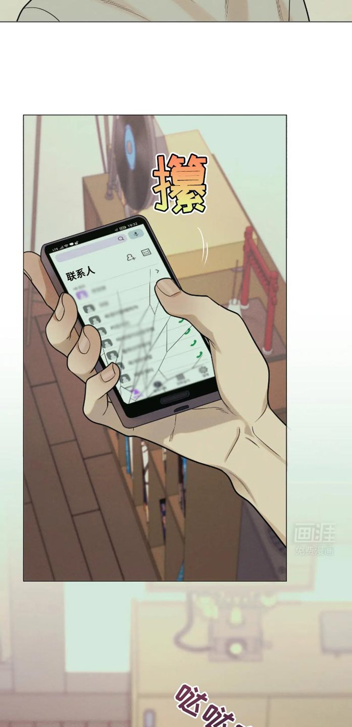 第35章：你的命运