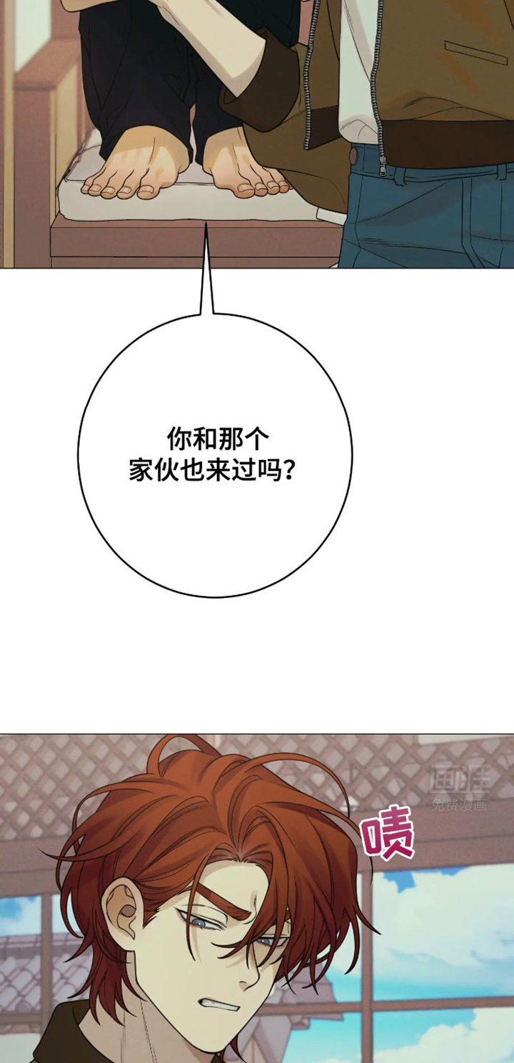 第35章：你的命运