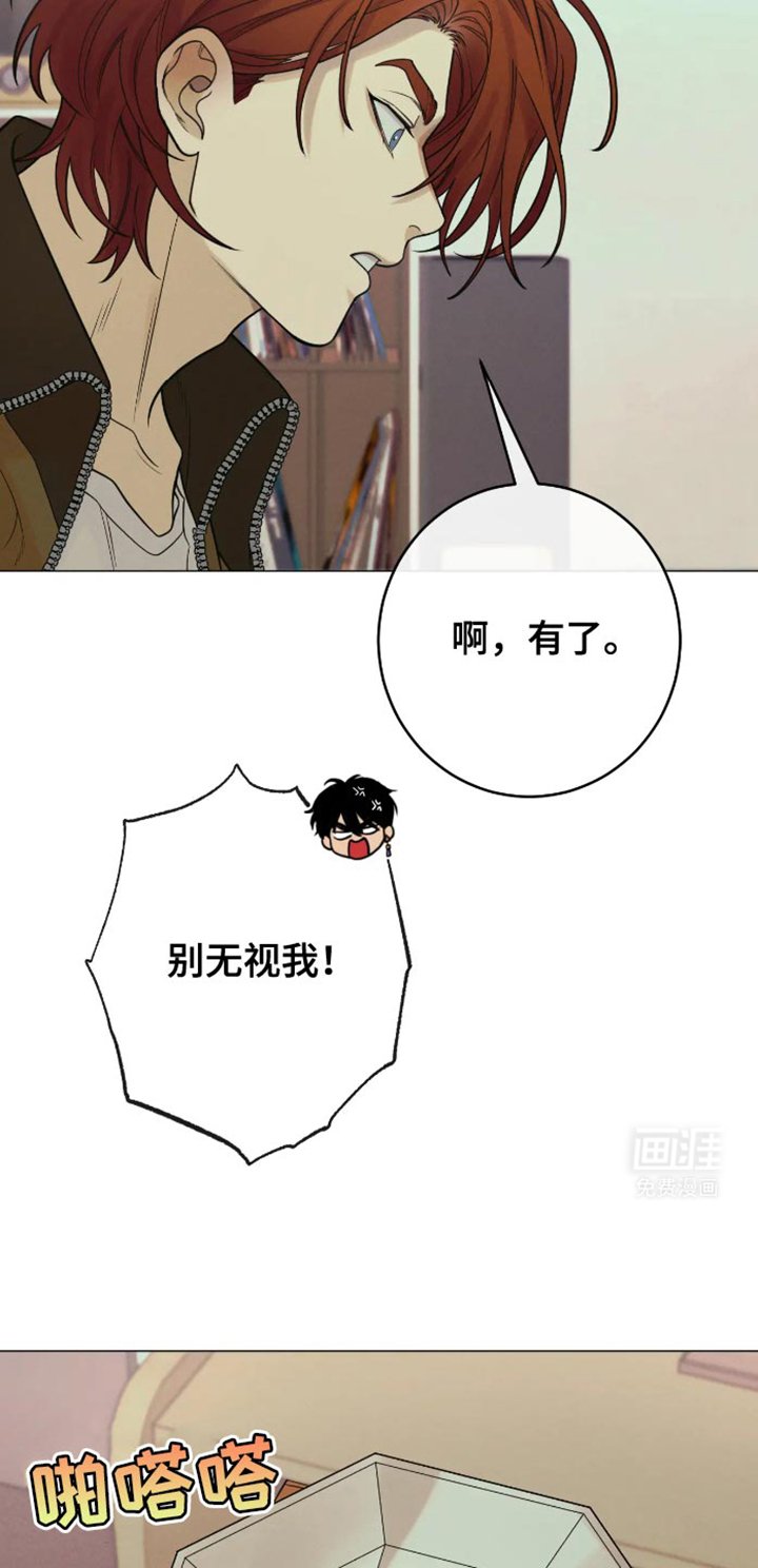 第35章：你的命运