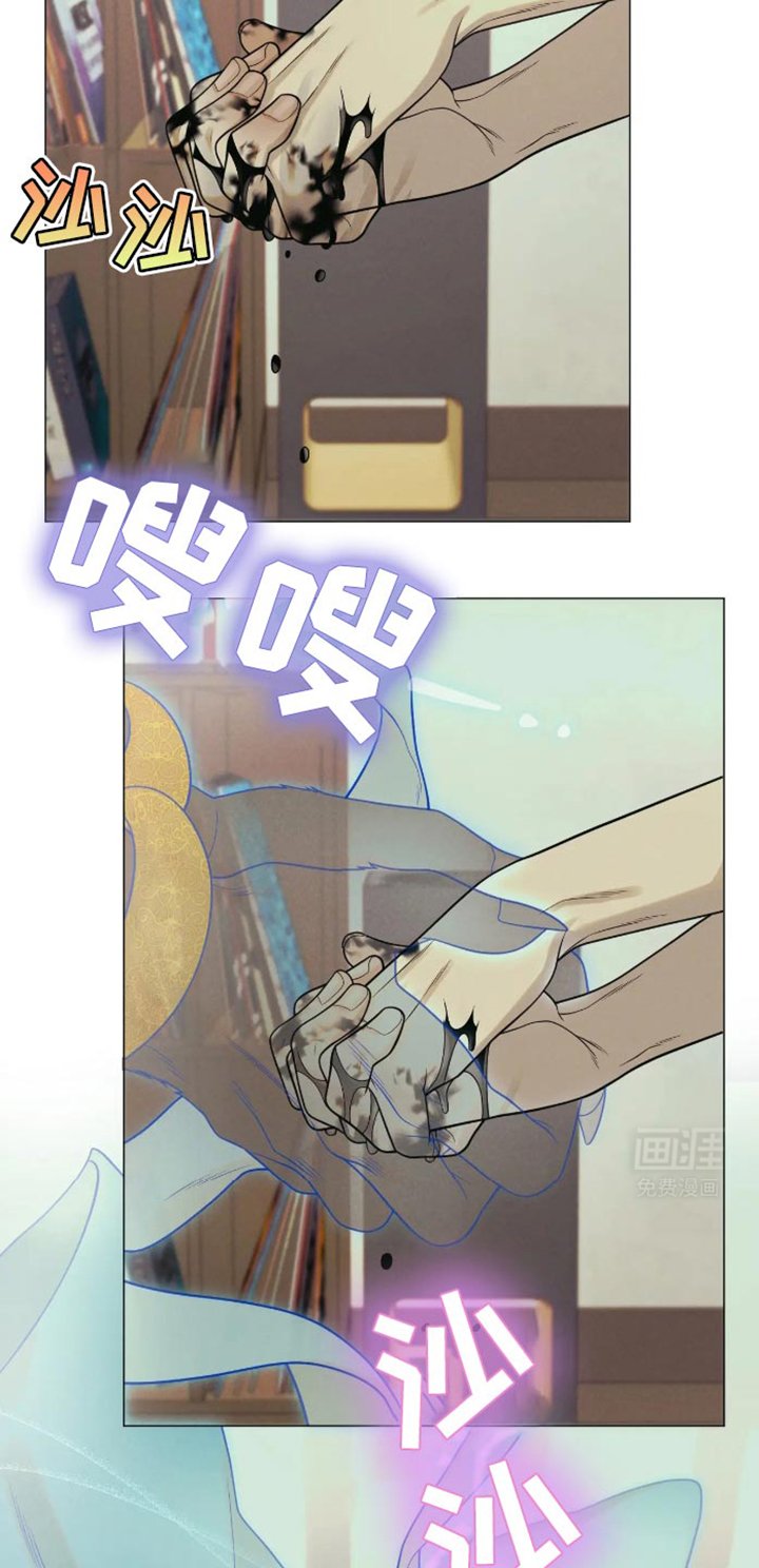 第35章：你的命运