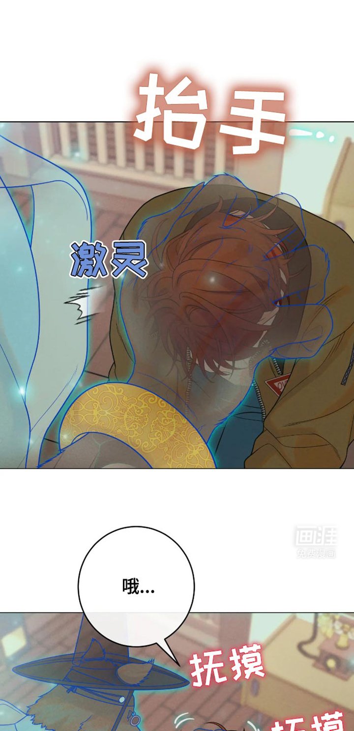 第35章：你的命运