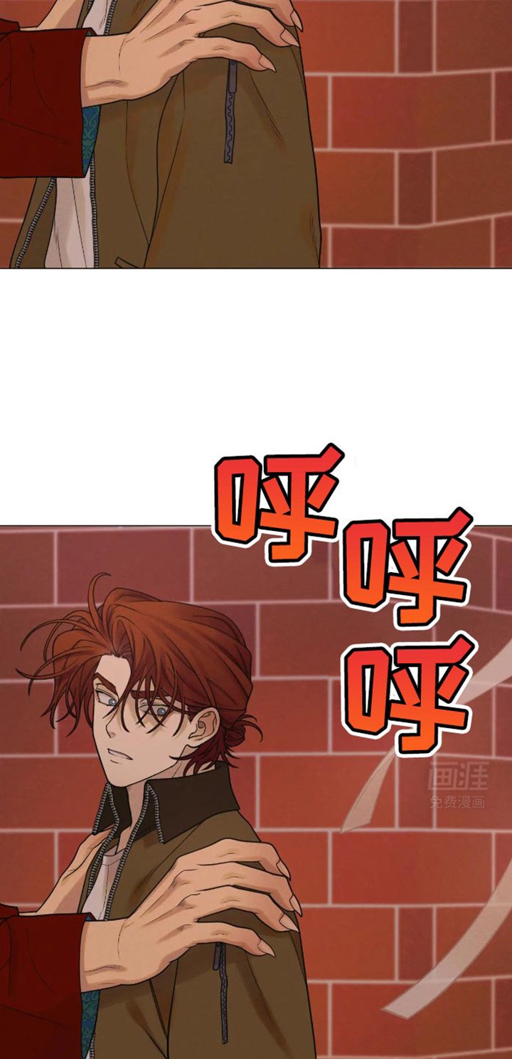 第36章：地狱使者